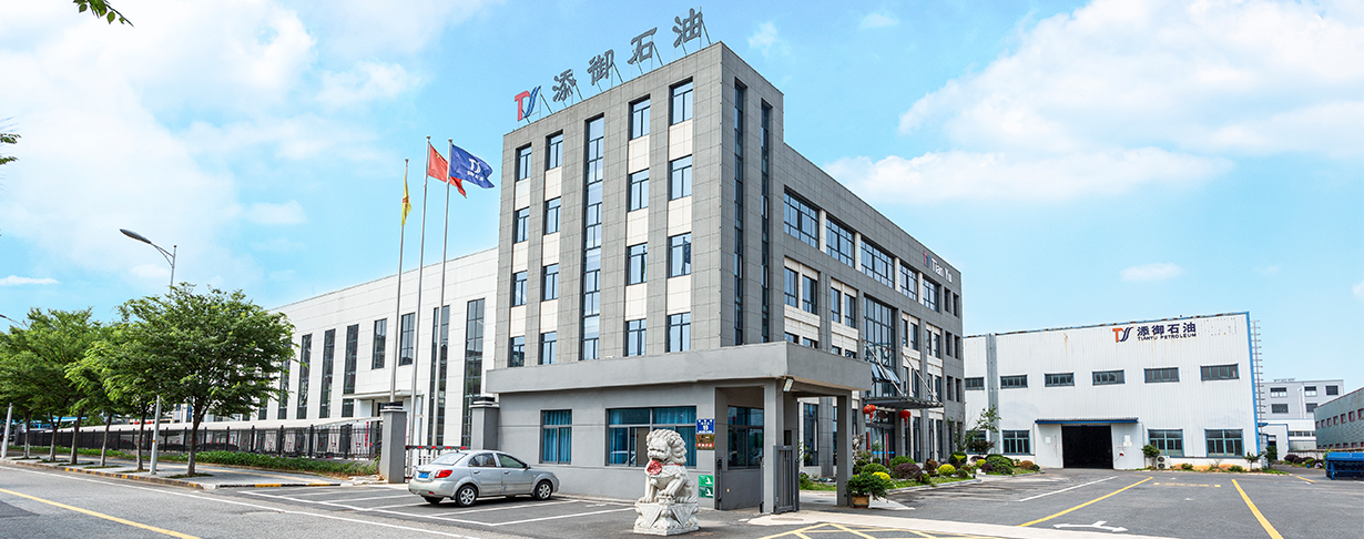 安徽天宇石油設備製造有限公司